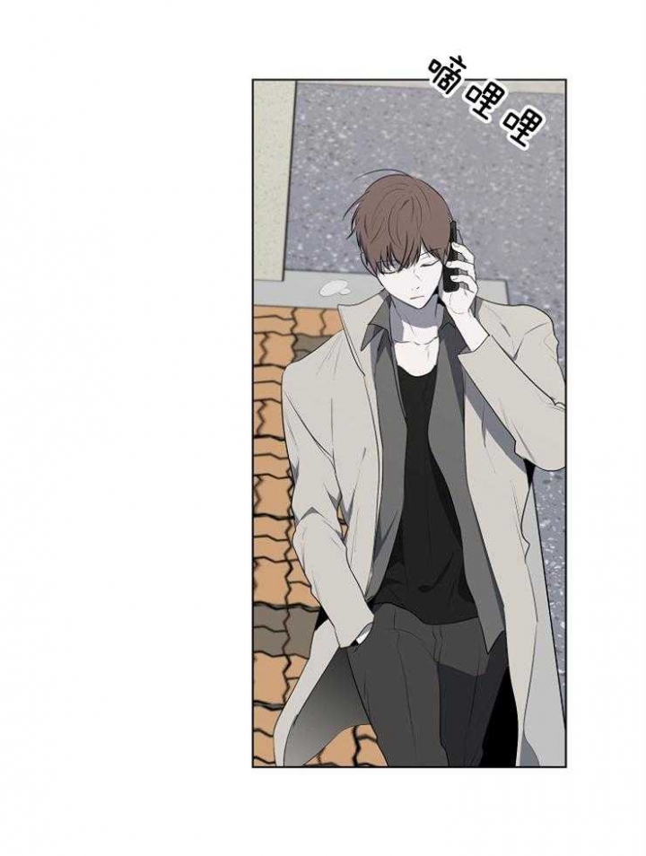 奋斗漫画哗叭漫画,第85话2图