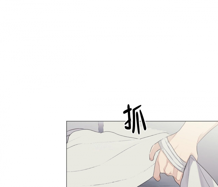 落魄师父漫画漫画,第12话3图