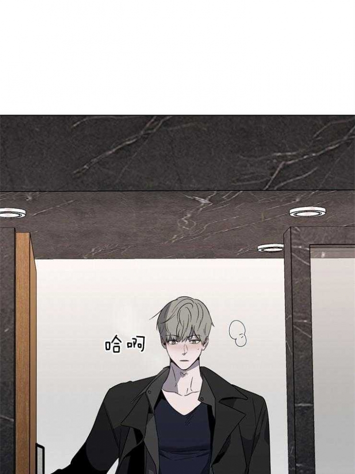 奋斗的漫画图漫画,第51话3图