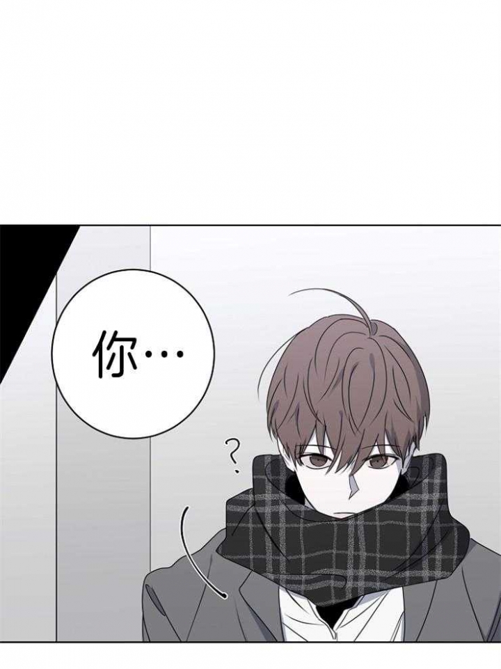 漫画 奋斗漫画,第32话3图
