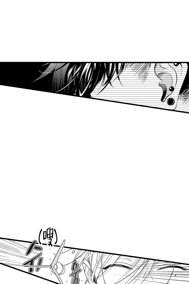 业绩冠军漫画漫画,第48话 有话要说6图
