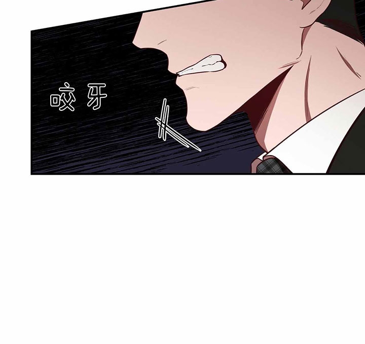 反向主导漫画漫画,第27话2图