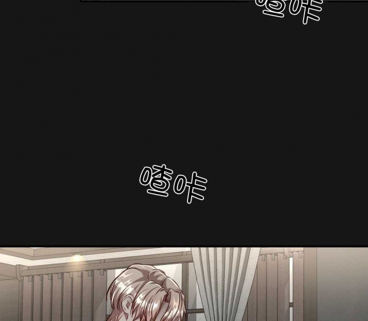 异类漫画漫画,第150话2图