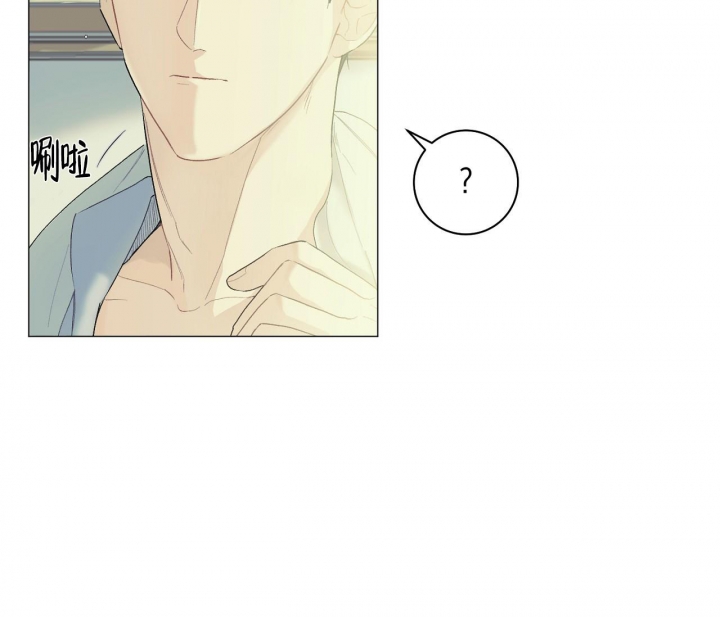 落魄师父漫画漫画,第8话2图