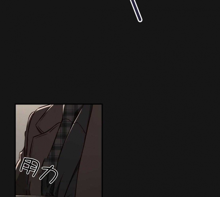 异类恐怖漫画漫画,第152话1图