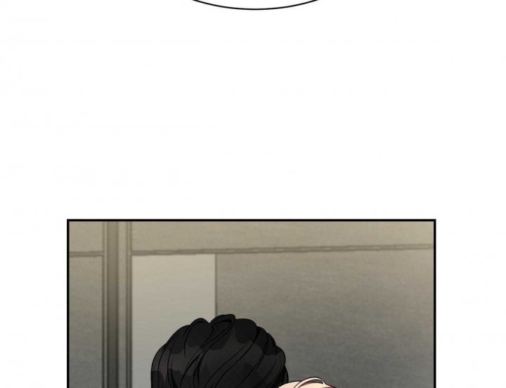 甜蜜社团漫画漫画,第36章：明知故问9图