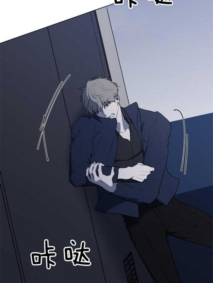 奋斗漫画29漫画,第88话3图