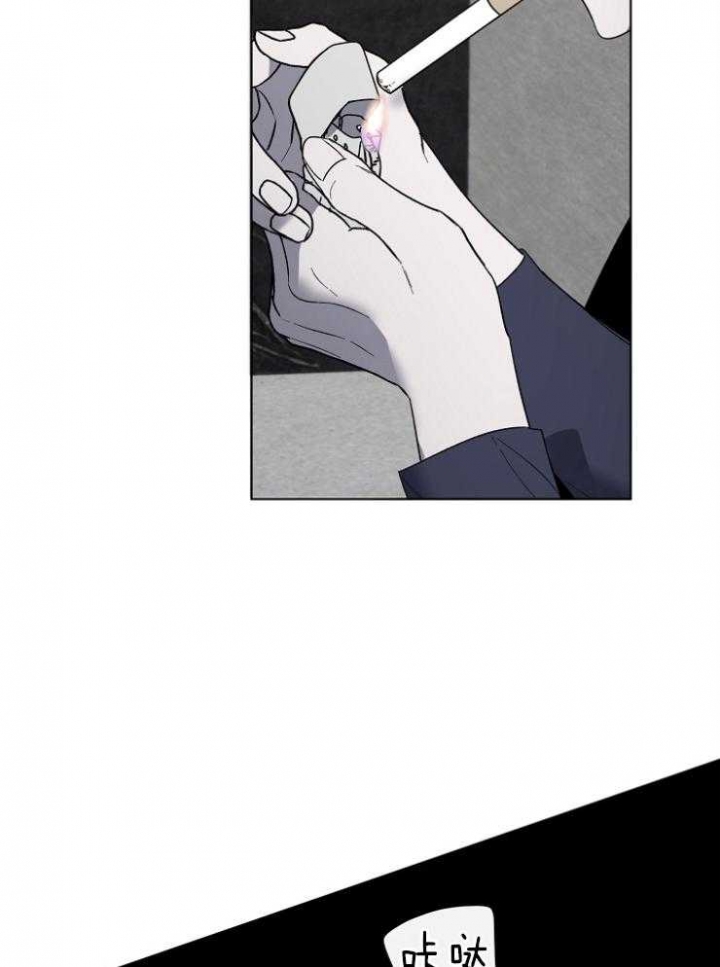 奋斗漫画下拉式漫画,第50话2图
