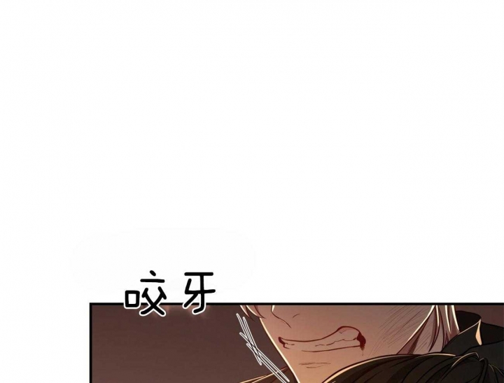反向小说在线阅读漫画,第53话1图