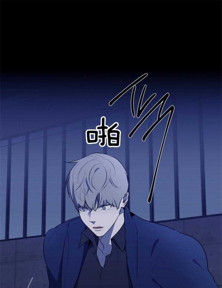 奋斗漫画29漫画,第89话1图