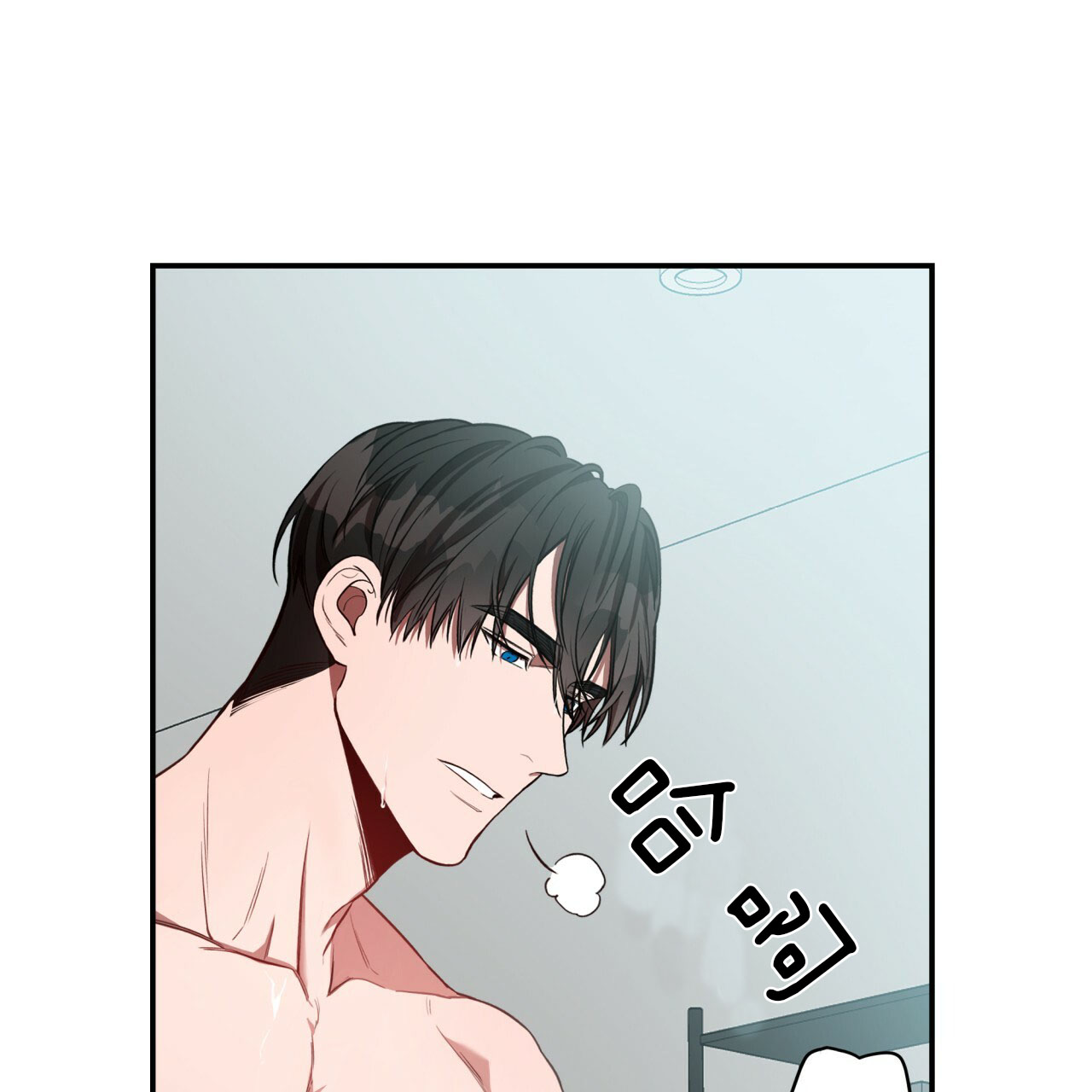社团漫画漫画,第3章：接受8图