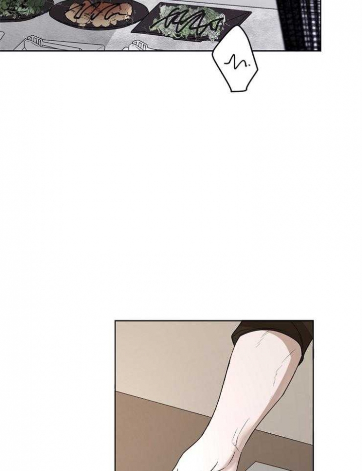奋斗漫画下拉式漫画,第36话3图