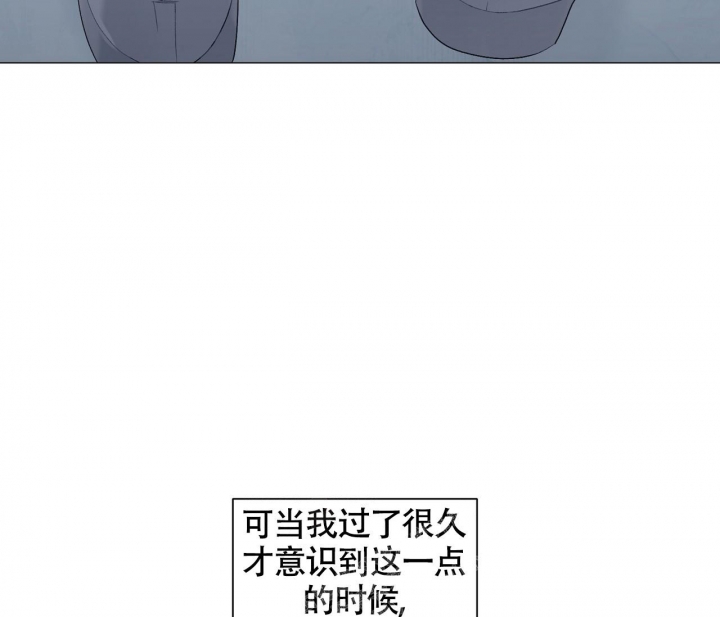 玄幻师父漫画漫画,第11话2图