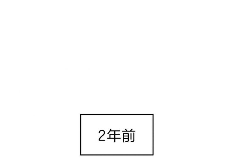反向主导漫画漫画,第29话2图