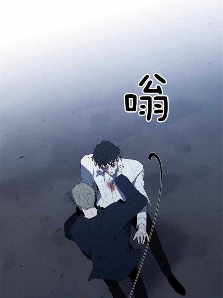 奋斗漫画哗叭漫画,第90话3图