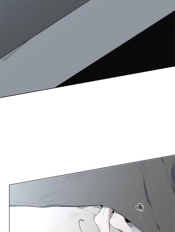 奋斗漫画漫画,第70话3图