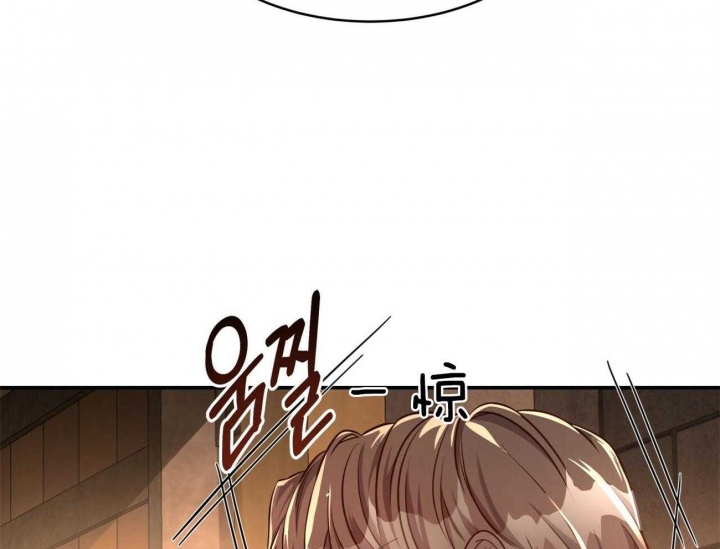 反向小说在线阅读漫画,第54话2图