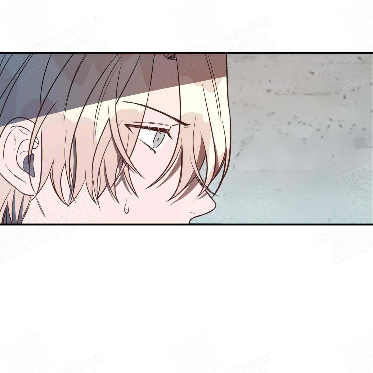 异类恐怖漫画漫画,第17话1图