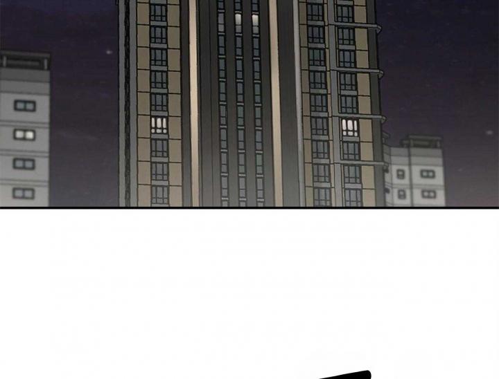 异类漫画60漫画,第141话2图