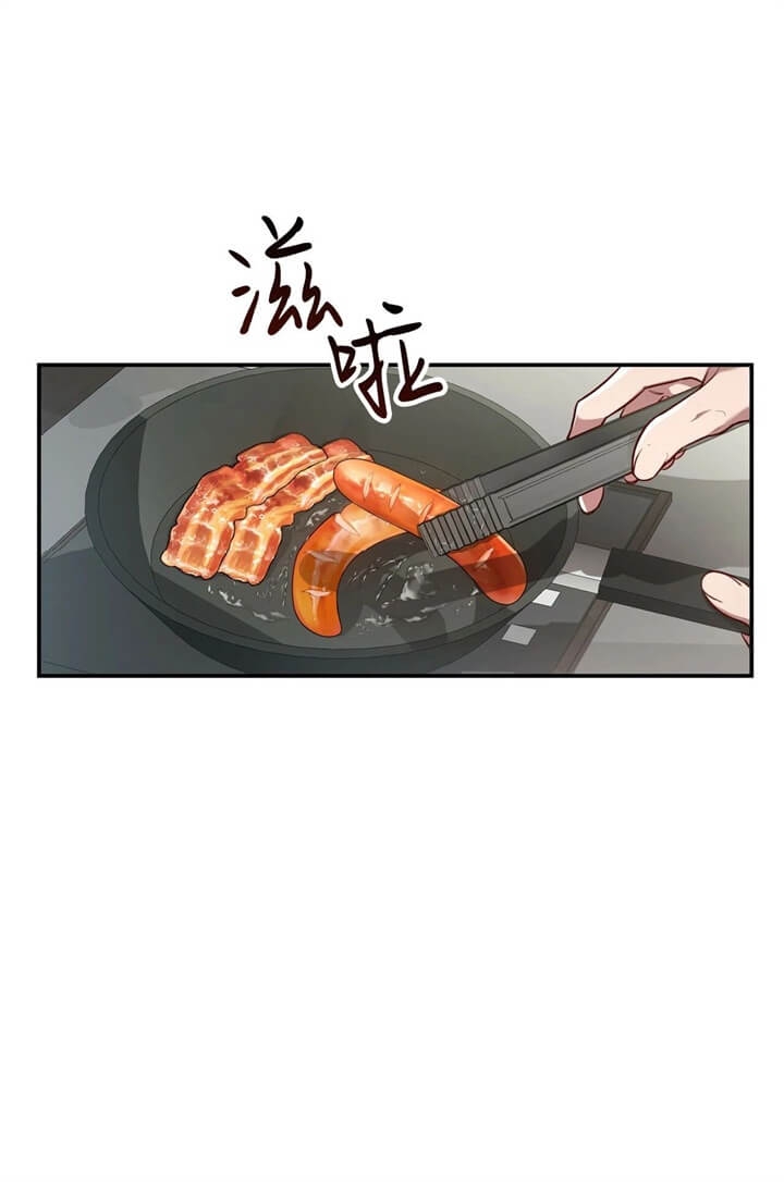异类漫画60漫画,第109话2图
