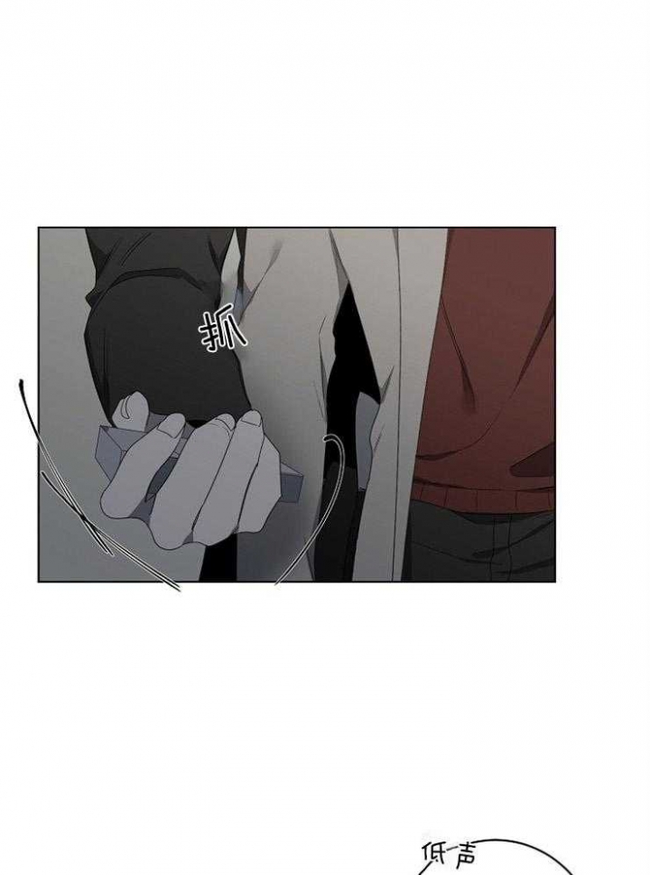 奋斗漫画漫画,第55话4图