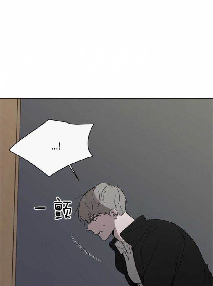 奋斗漫画下拉式漫画,第46话7图