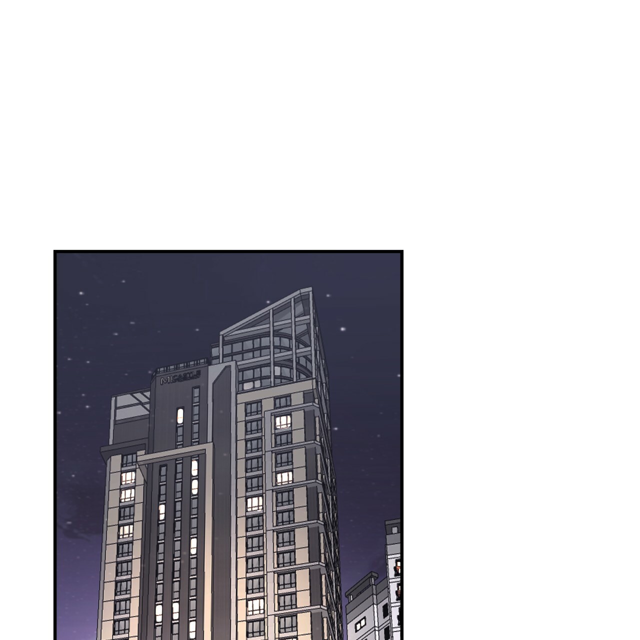 异类漫画完整版漫画,第41话3图