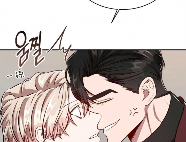 异类恐怖漫画漫画,第140话2图