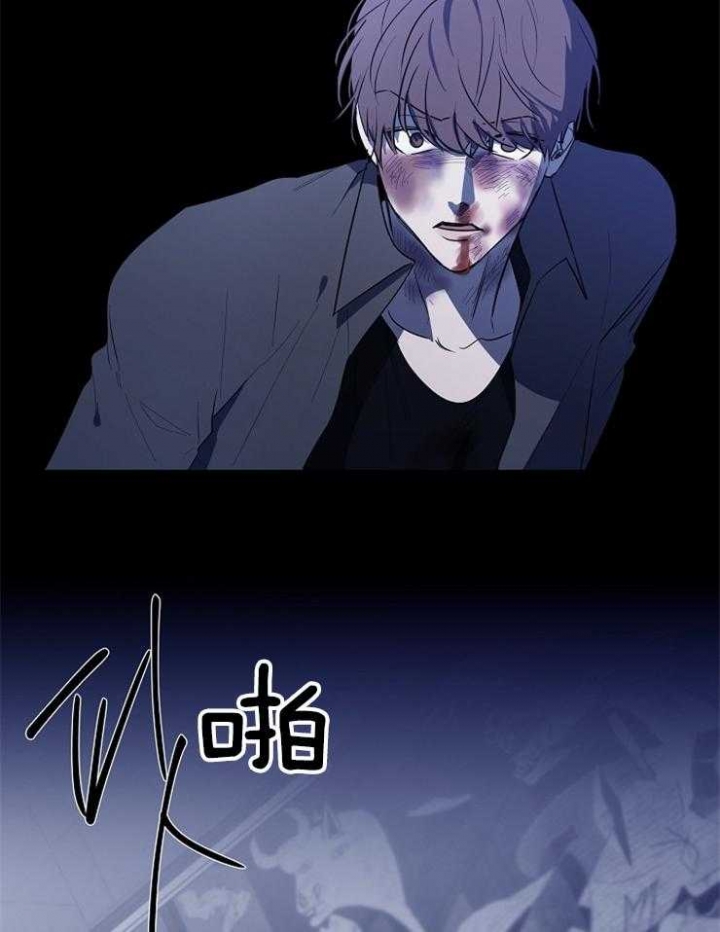 奋斗漫画29漫画,第89话3图