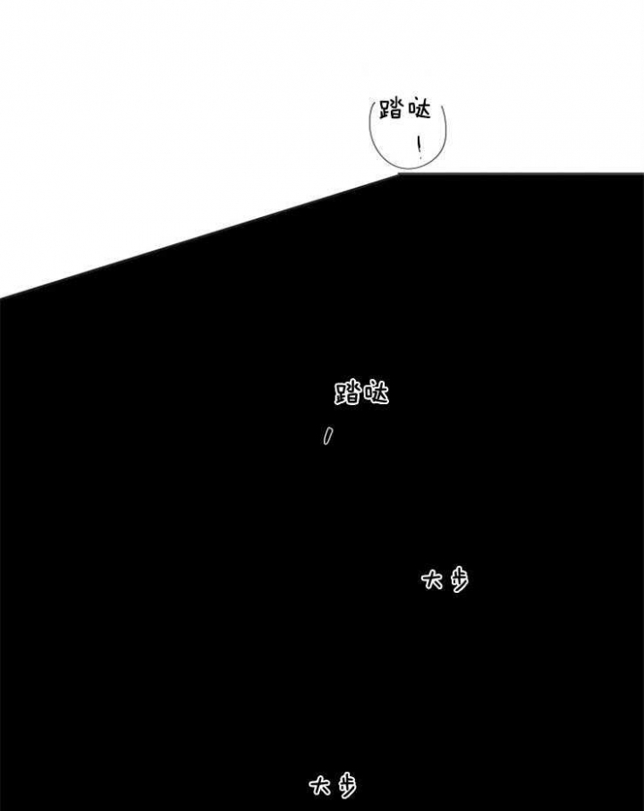奋斗漫画哗叭漫画,第72话1图