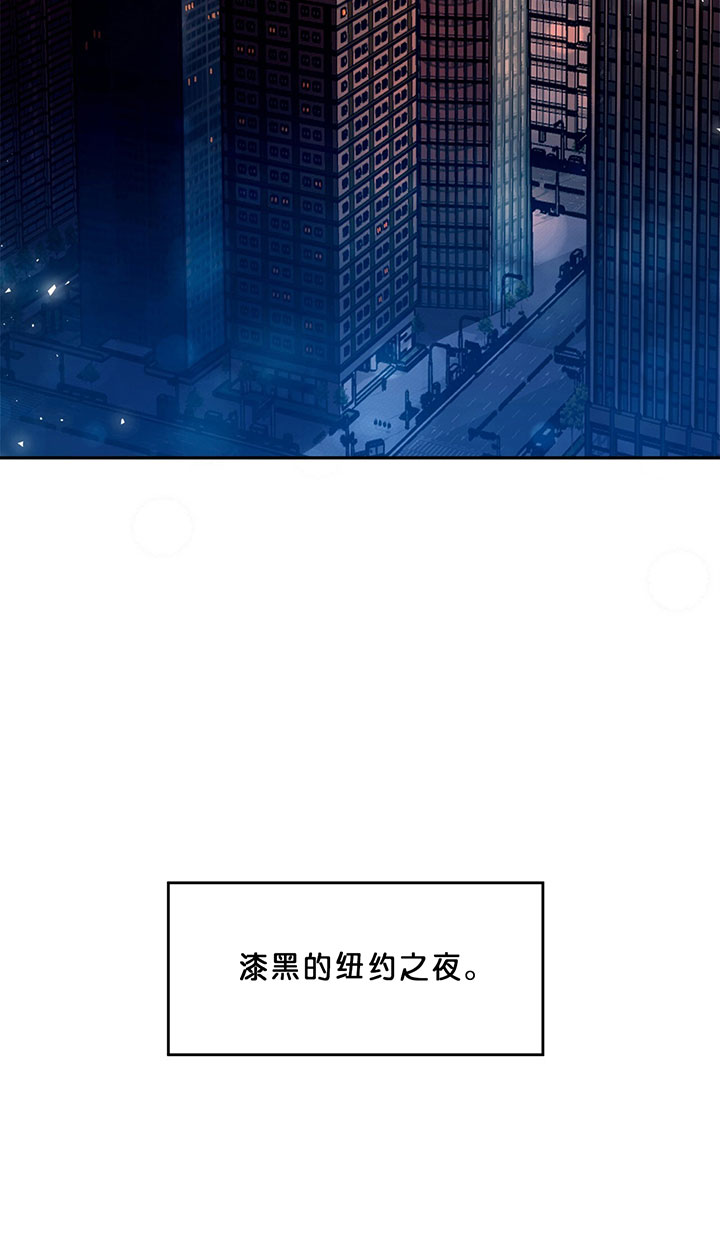 一类慢病和二类慢病漫画,第1话5图