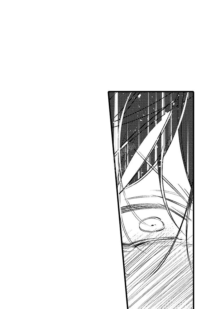 业绩冠军漫画漫画,第99话 外泄的心情9图