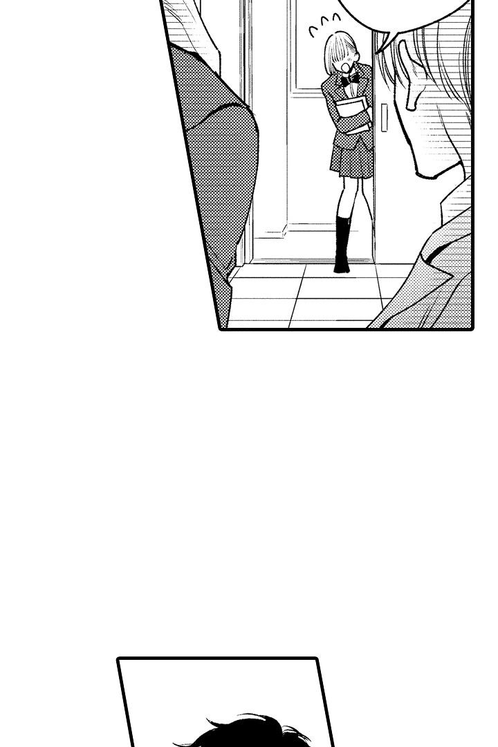 销售冠军漫画漫画,第76话 你是真心的吗（第一季完）7图