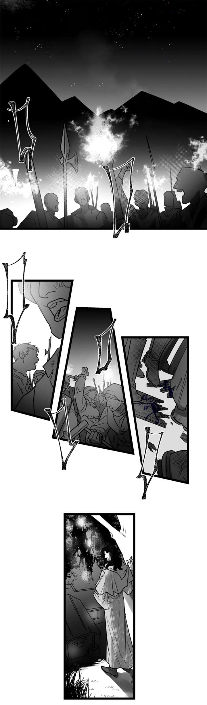 冰冷的安慰漫画漫画,第6章：女装大佬8图