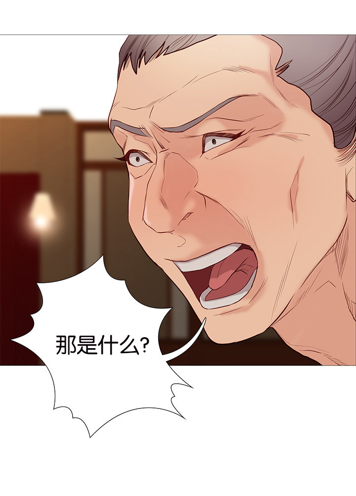 上帝住在我心里漫画漫画,第14章：小巷里的喷泉人：寻找9图