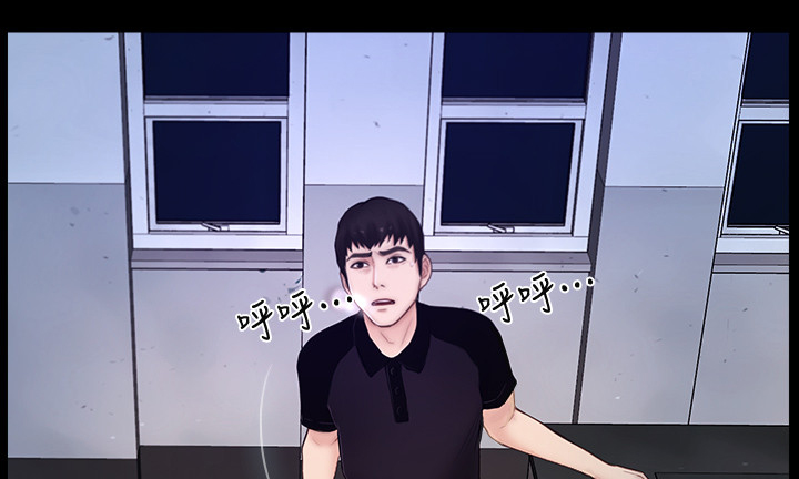 秘密模特漫画漫画,第42章：女朋友3图