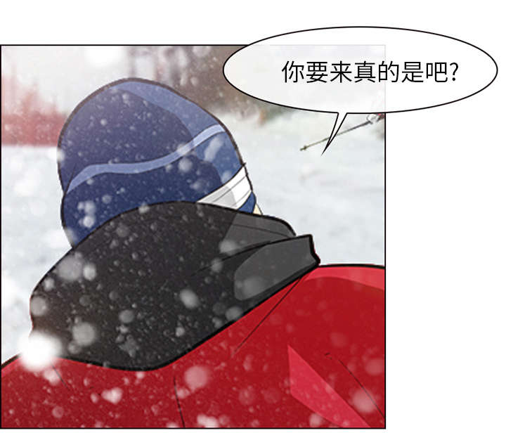 职场主播漫画免费观看漫画,第2章：暖暖的1图