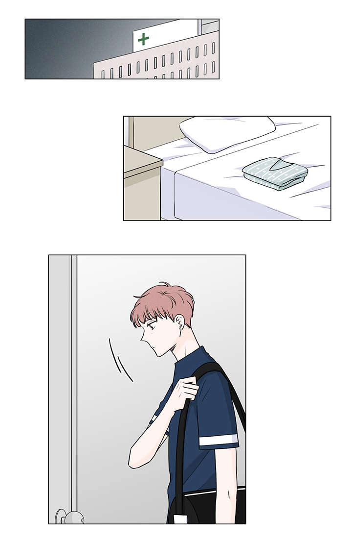 强行组合漫画漫画,第7章：想要确认8图