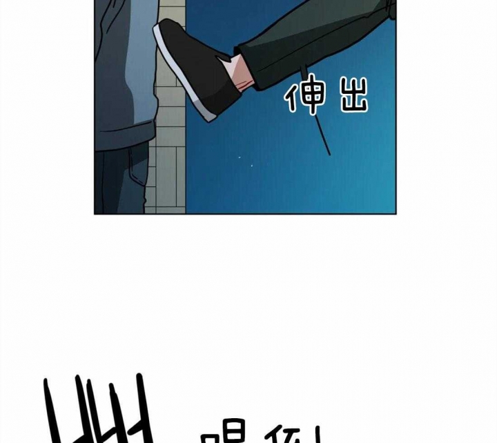 十年之约漫画漫画,第85话2图