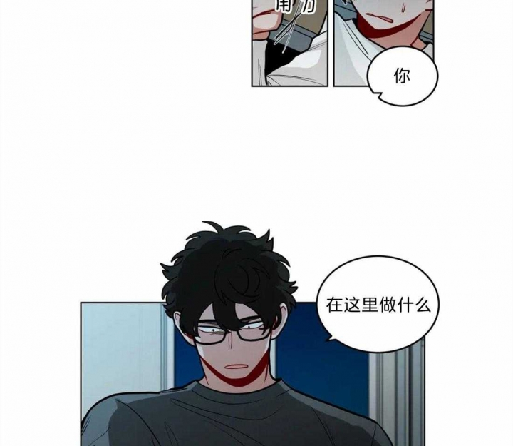 十年之约麦词阿哲漫画,第88话2图