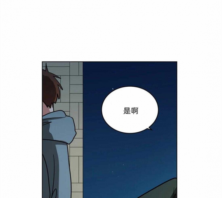 十年之约漫画漫画,第85话1图