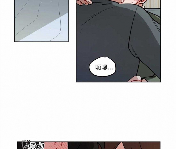 十年之约漫画家漫画,第92话2图