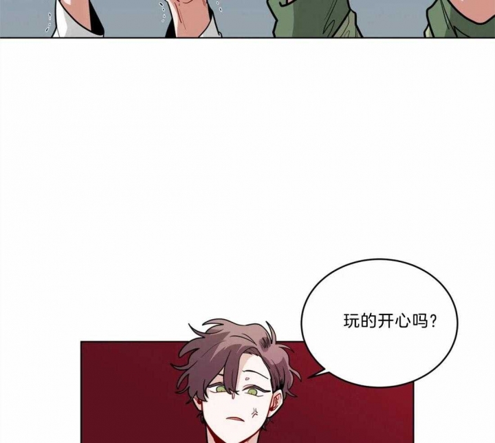 小说十年之约漫画,第93话3图