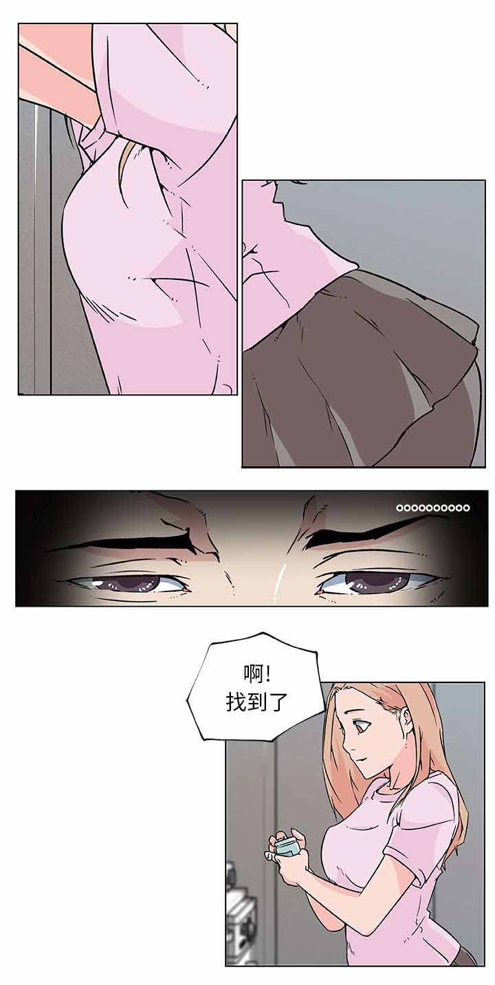 谎言咚漫漫画,第28章：喜欢你1图