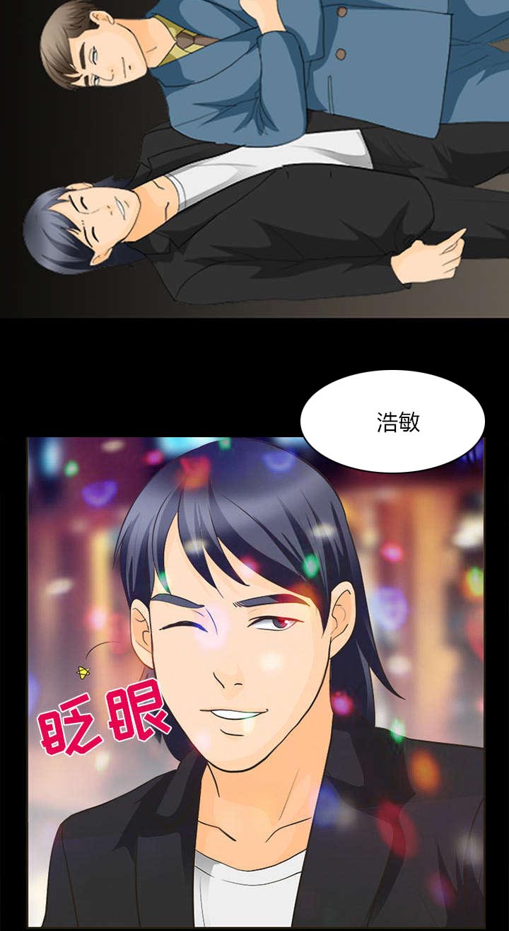 职场主播漫画免费观看漫画,第36章：豪气3图