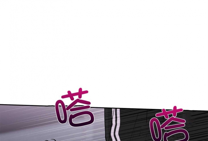 盲目约会漫画漫画,第91话3图