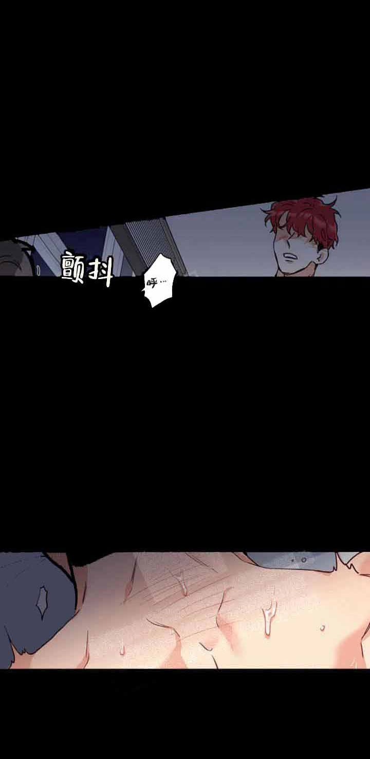 盲目约会漫画漫画,第1话1图