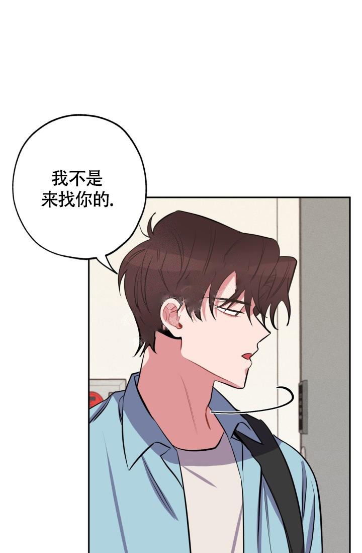 主刀医生月入几十万漫画,第31章：检查结束2图