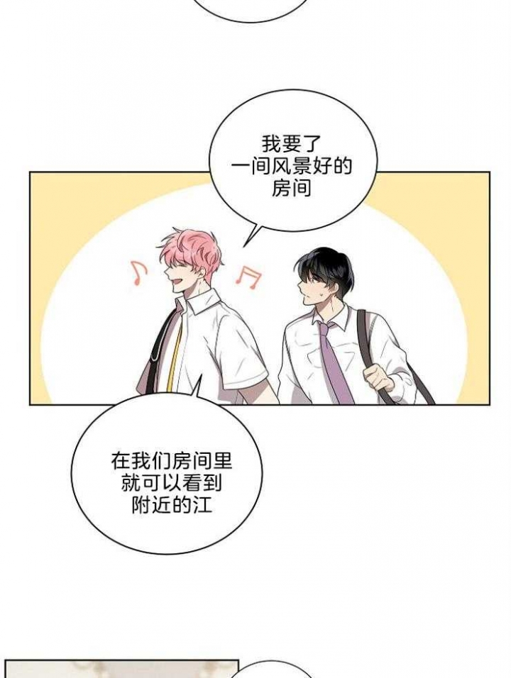 好友环绕漫画漫画,第56章：女装大佬9图