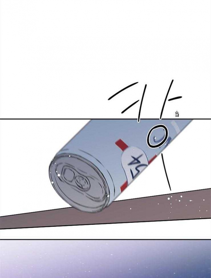 盲目约会漫画漫画,第31话4图